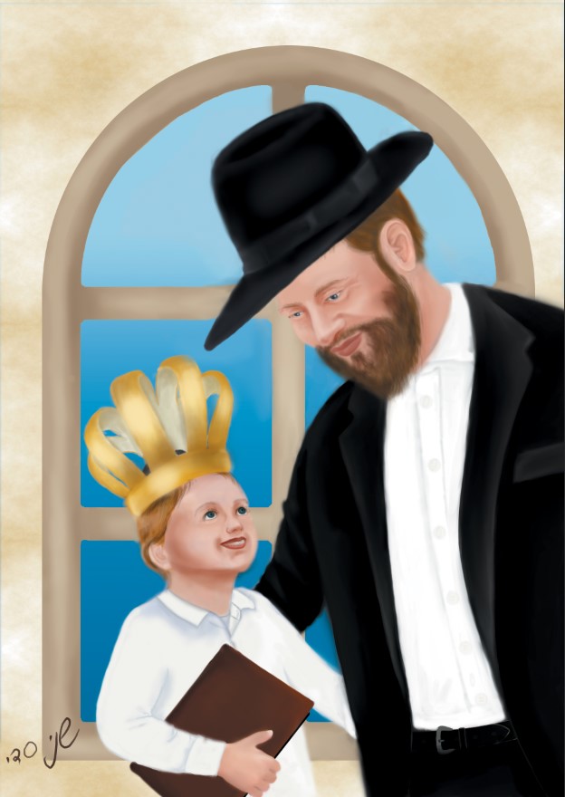 צילום מסך 2023-02-26 132655.jpg