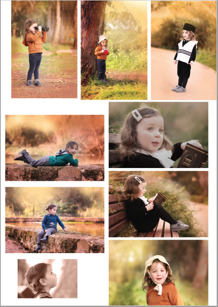 צילום מסך 2023.07.03 ב.10.45.54.png