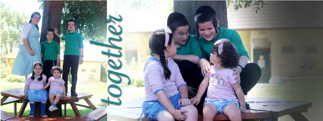 צילום מסך 2023.07.03 ב.10.46.42.png