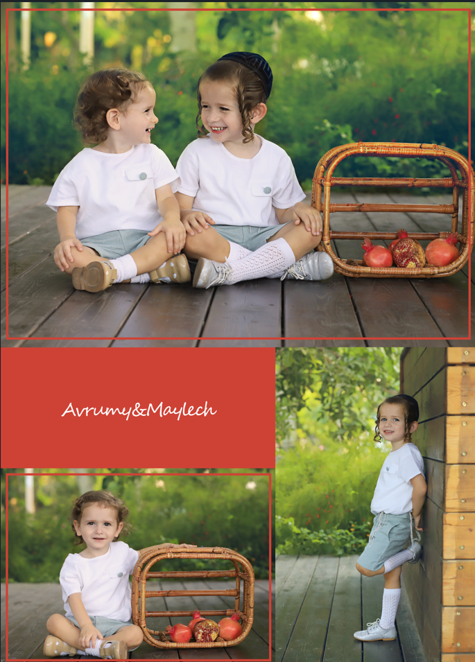 צילום מסך 2023-09-14 091310.png