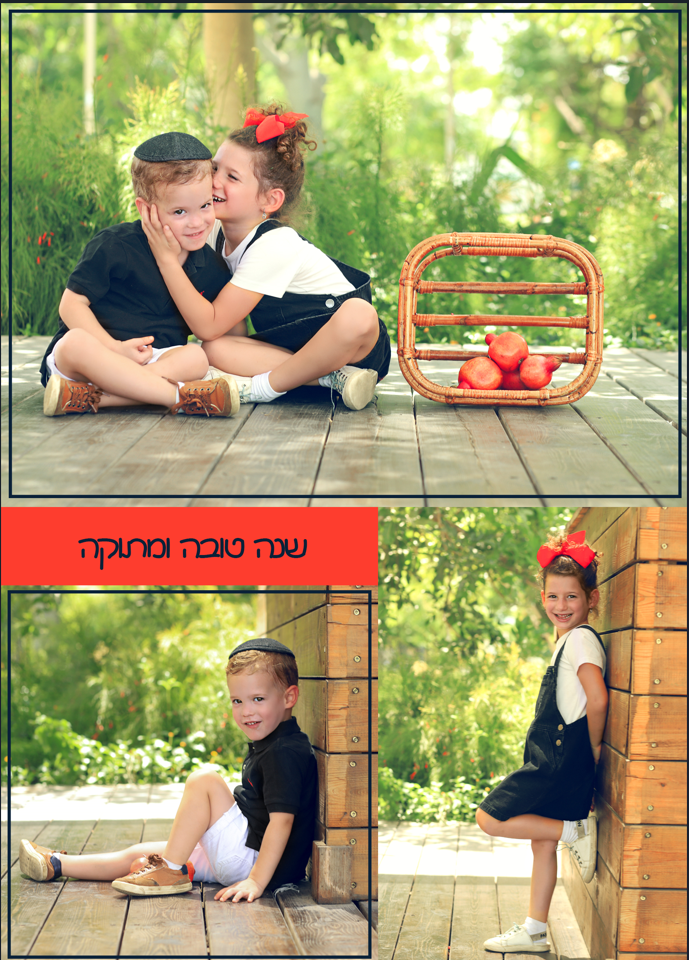 צילום מסך 2023-09-14 091345.png