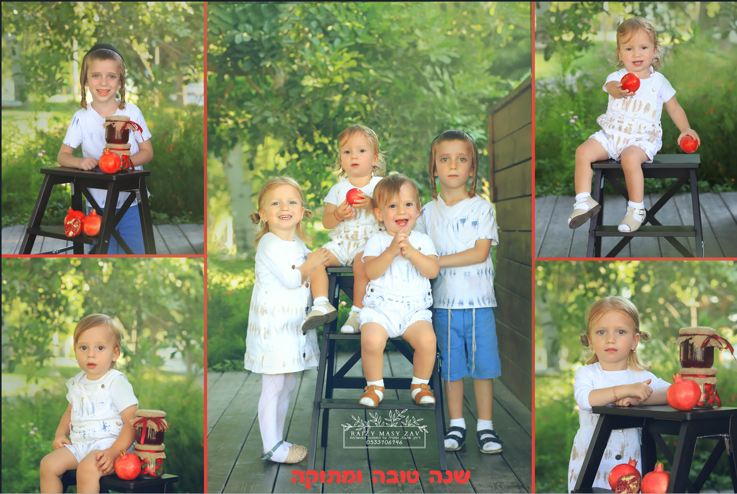 צילום מסך 2023-09-14 091405.png