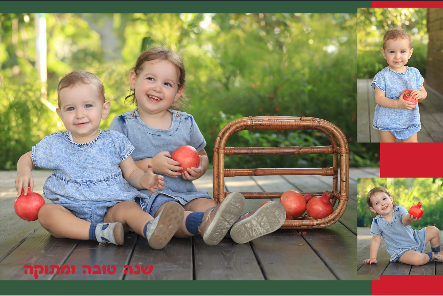 צילום מסך 2023-09-14 091426.png