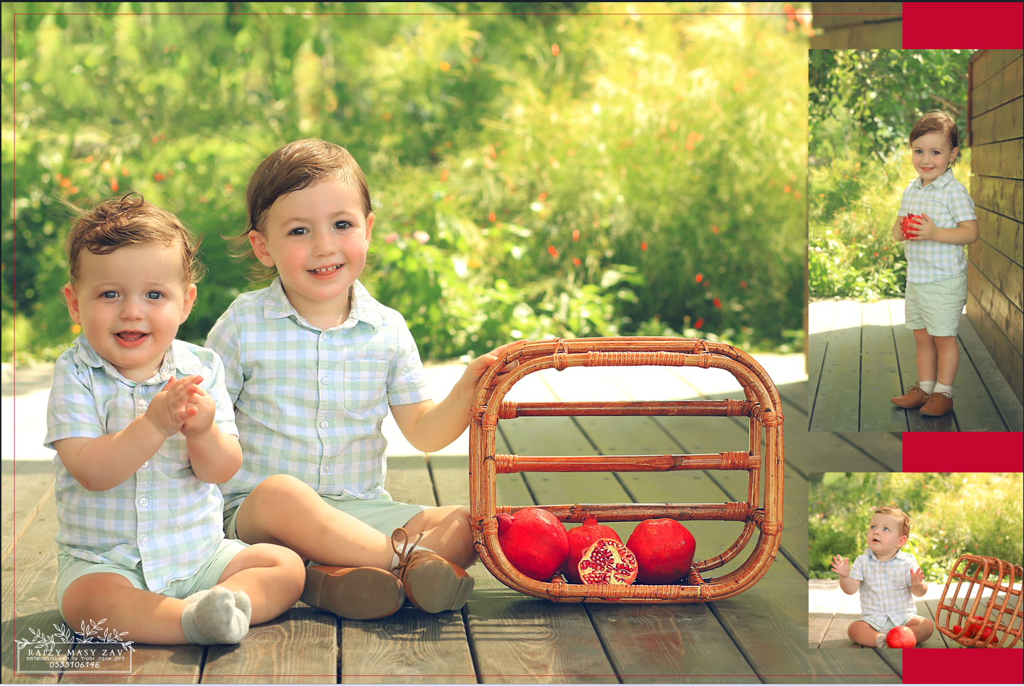 צילום מסך 2023-09-14 091445.png