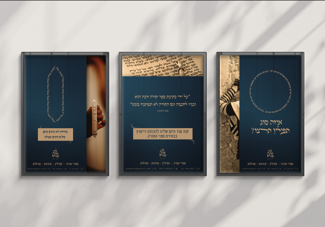 צילום מסך 2023-10-16 030151.png