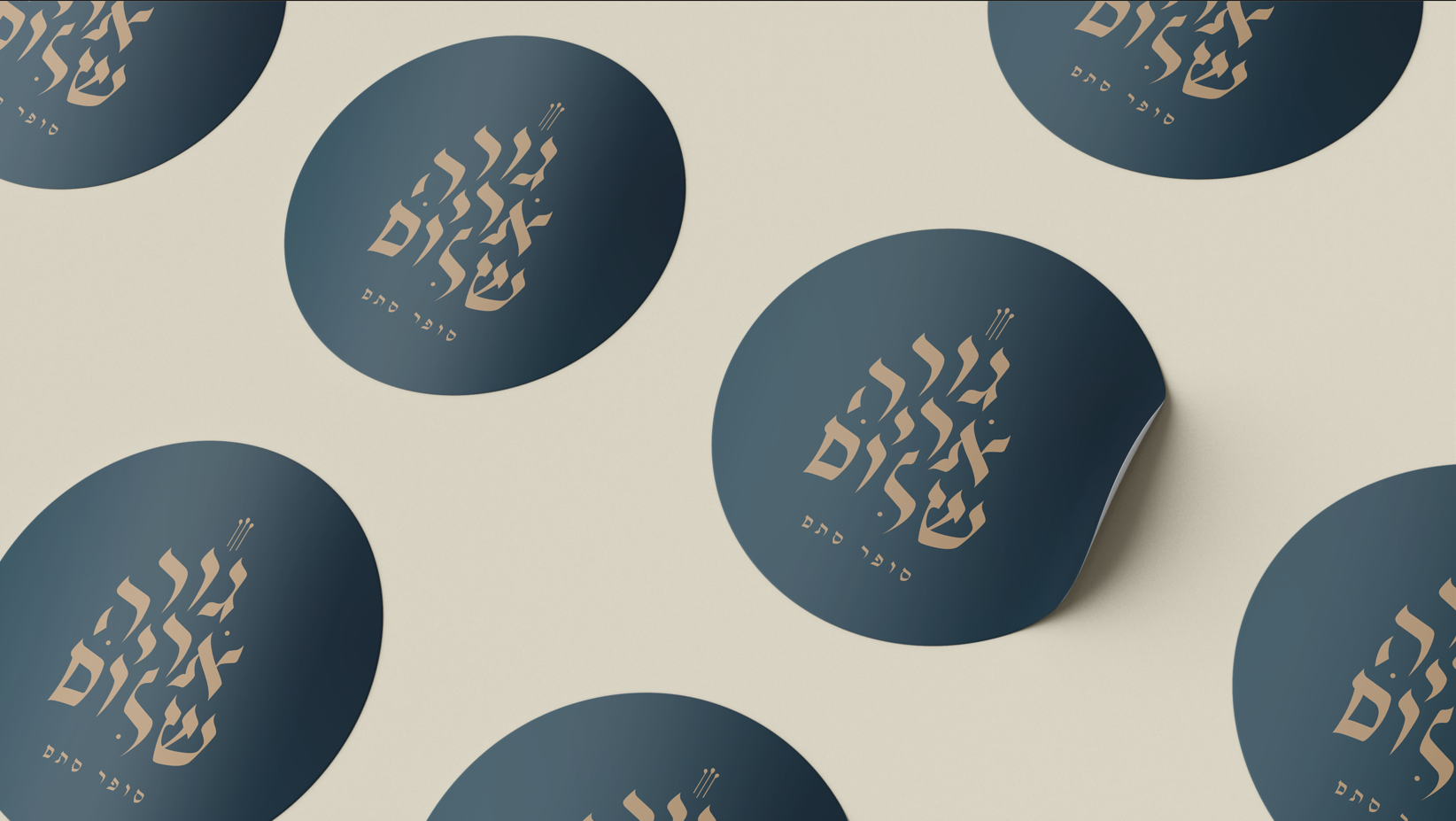 צילום מסך 2023-10-16 030335.png