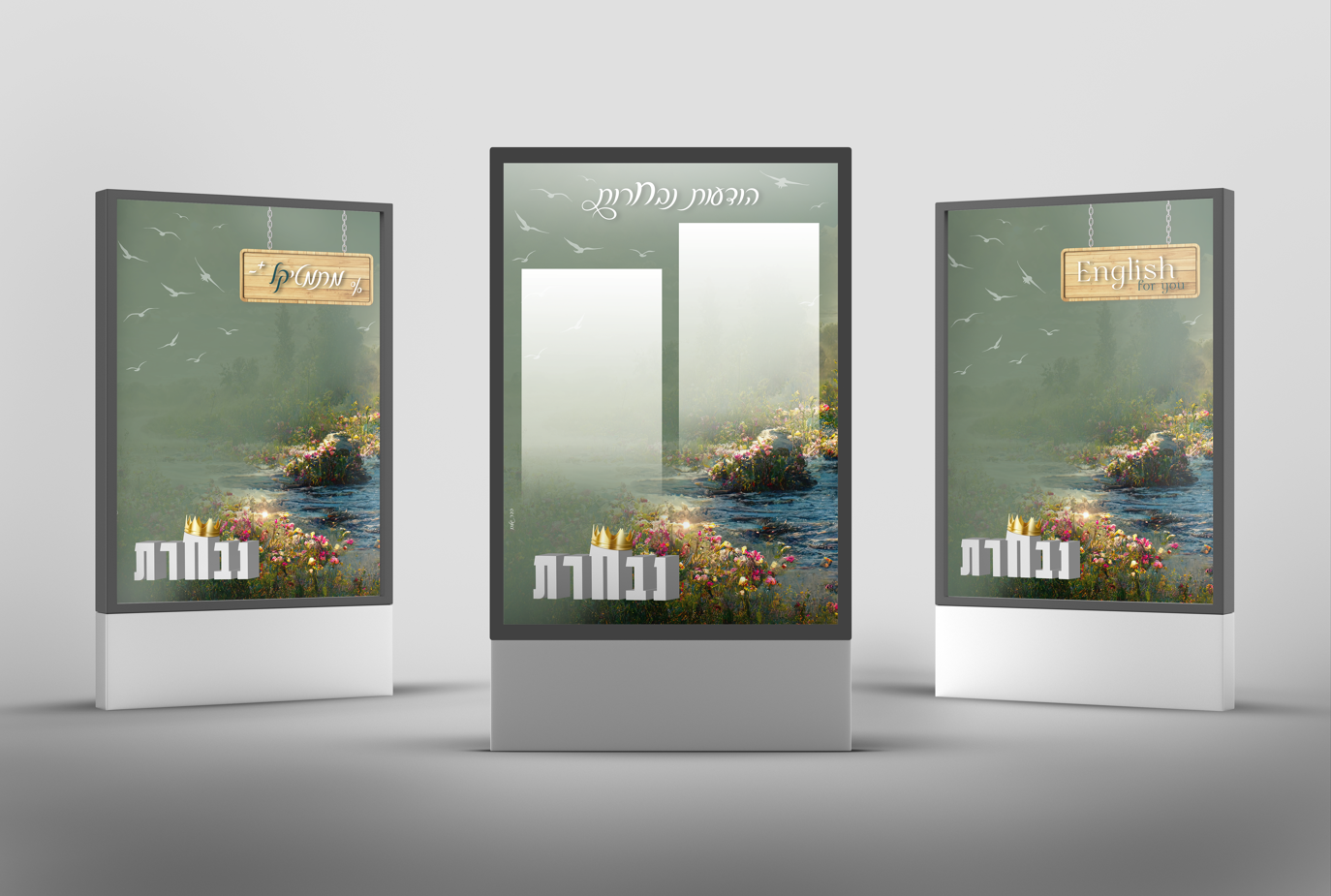 צילום מסך 2023-10-16 032049.png