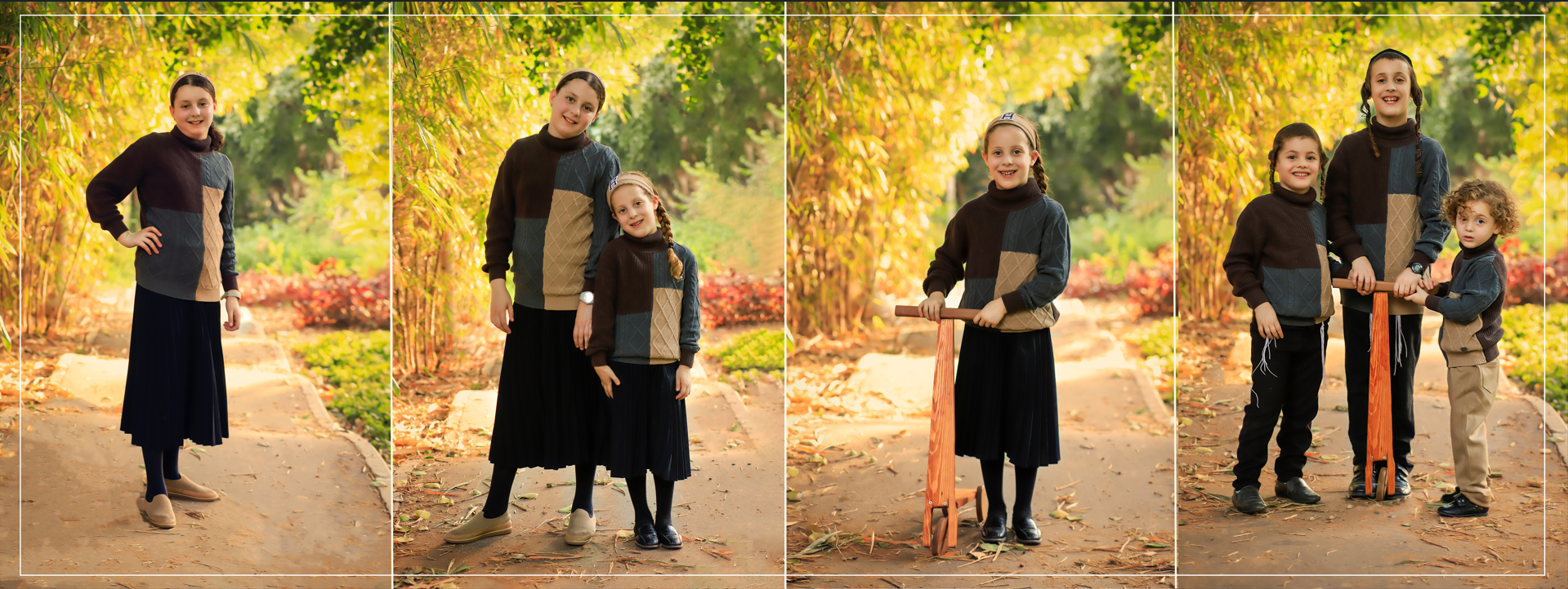 צילום מסך 2023-11-21 121500.png