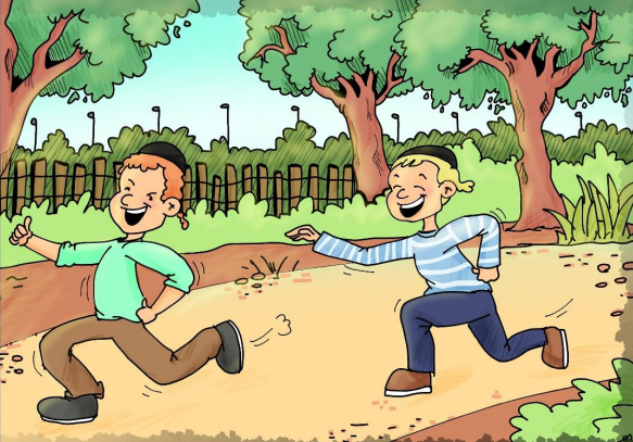 צילום מסך 2023-11-22 133702.png