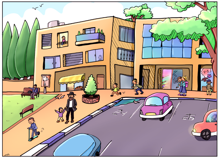 צילום מסך 2023-11-28 114309.png