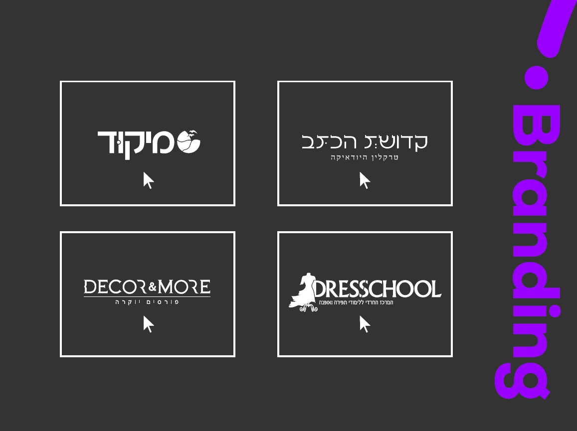 צילום מסך 2024-02-12 121933.jpg