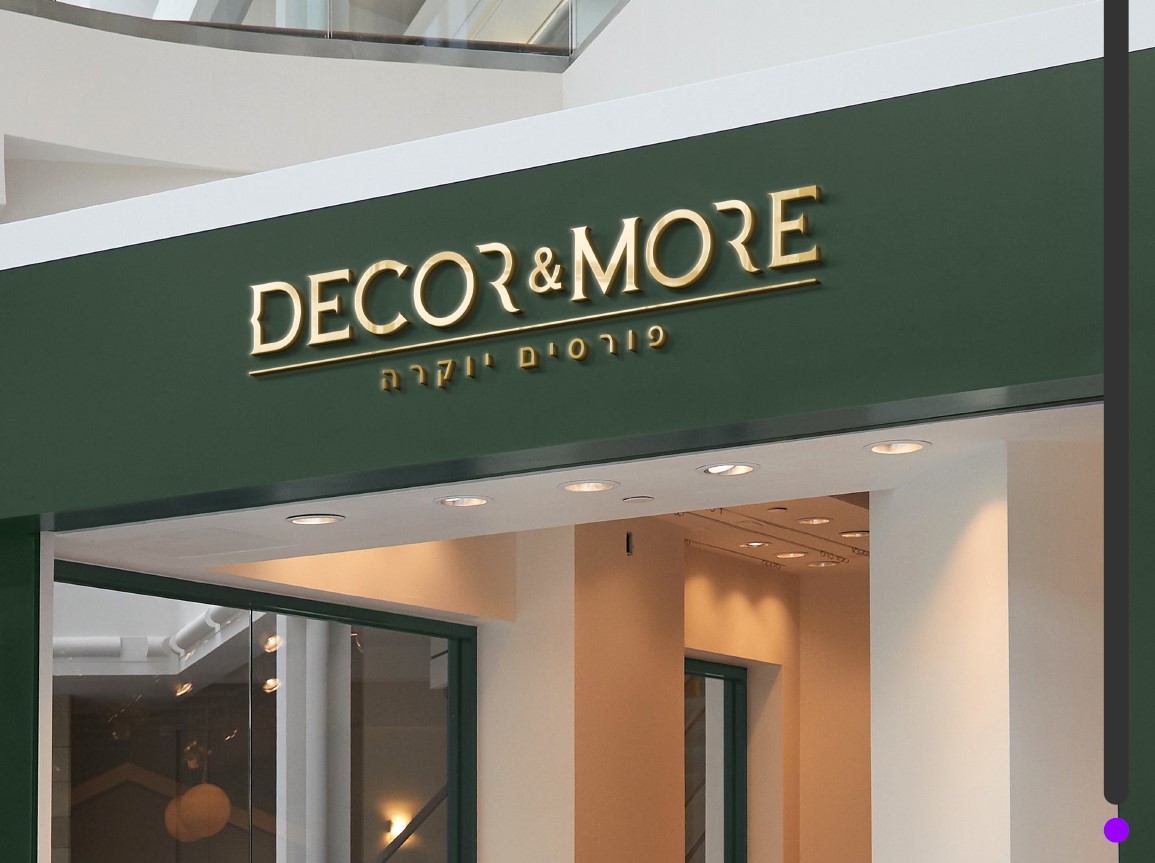 צילום מסך 2024-02-12 122133.jpg