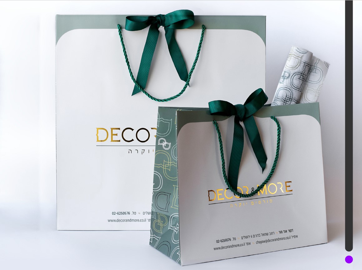 צילום מסך 2024-02-12 122150.jpg