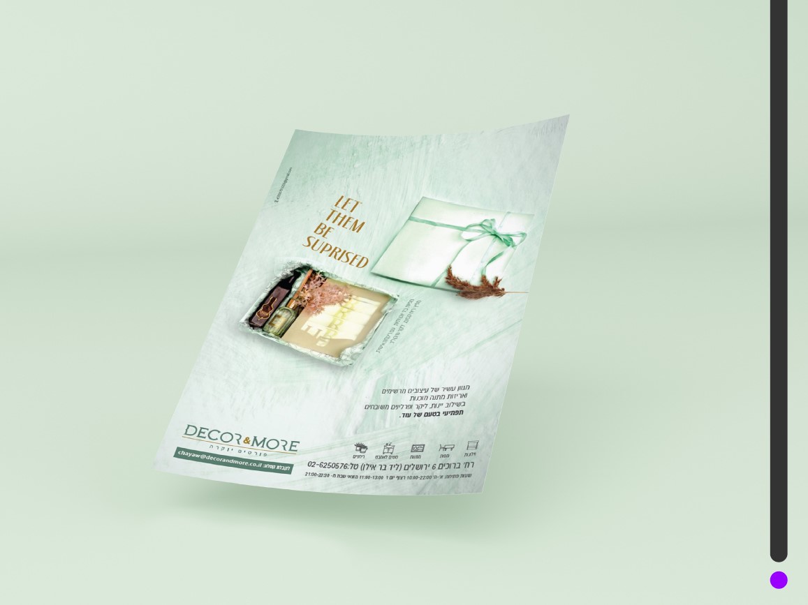 צילום מסך 2024-02-12 122213.jpg