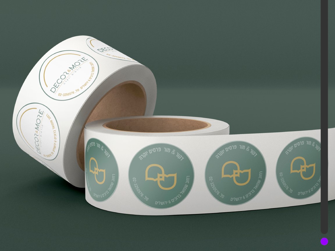 צילום מסך 2024-02-12 122300.jpg