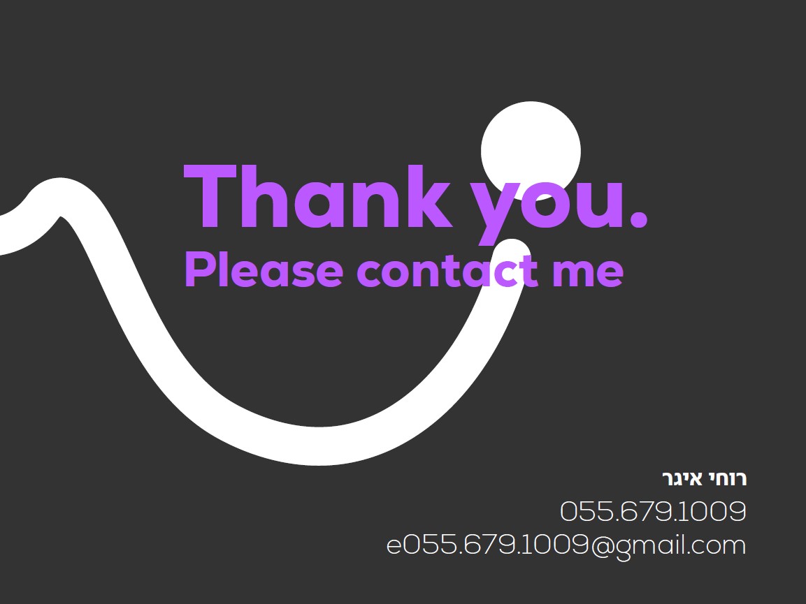 צילום מסך 2024-02-12 124538.jpg