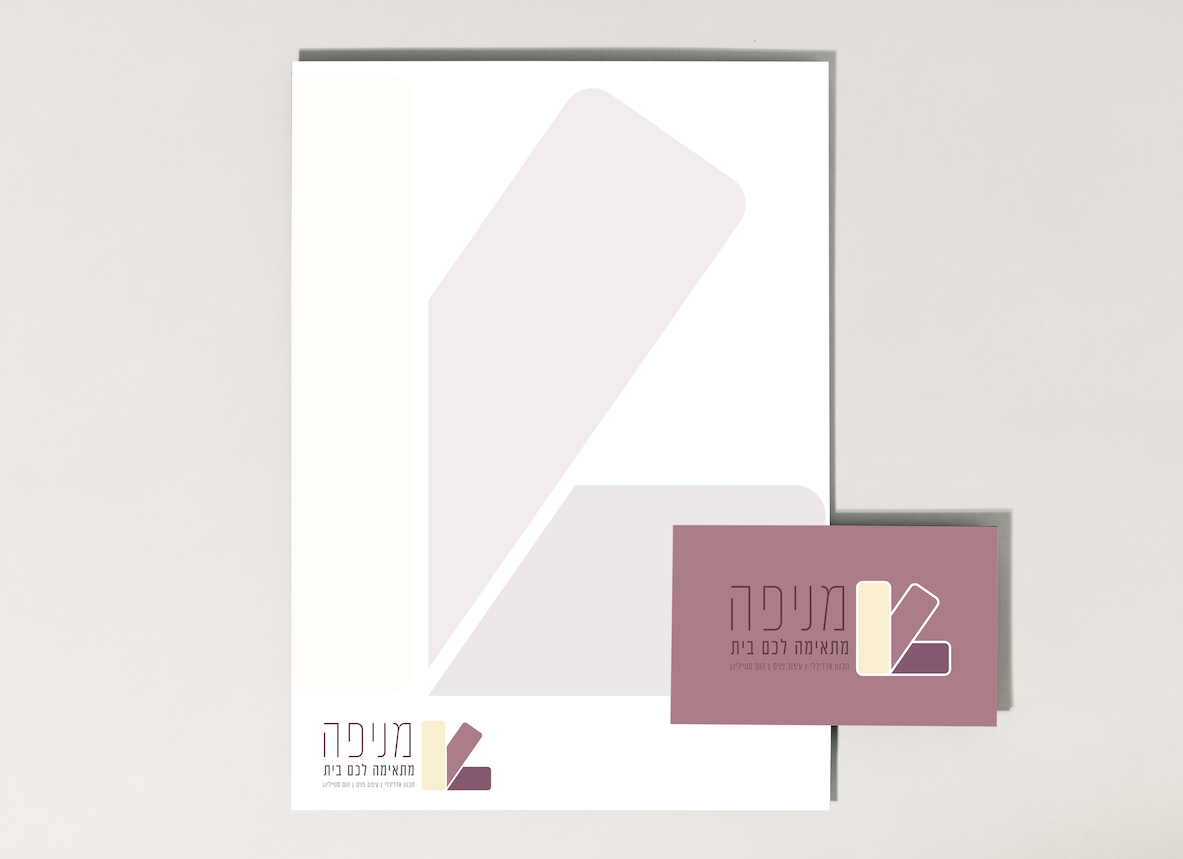 צילום מסך 2024.05.05 ב.10.24.31.png