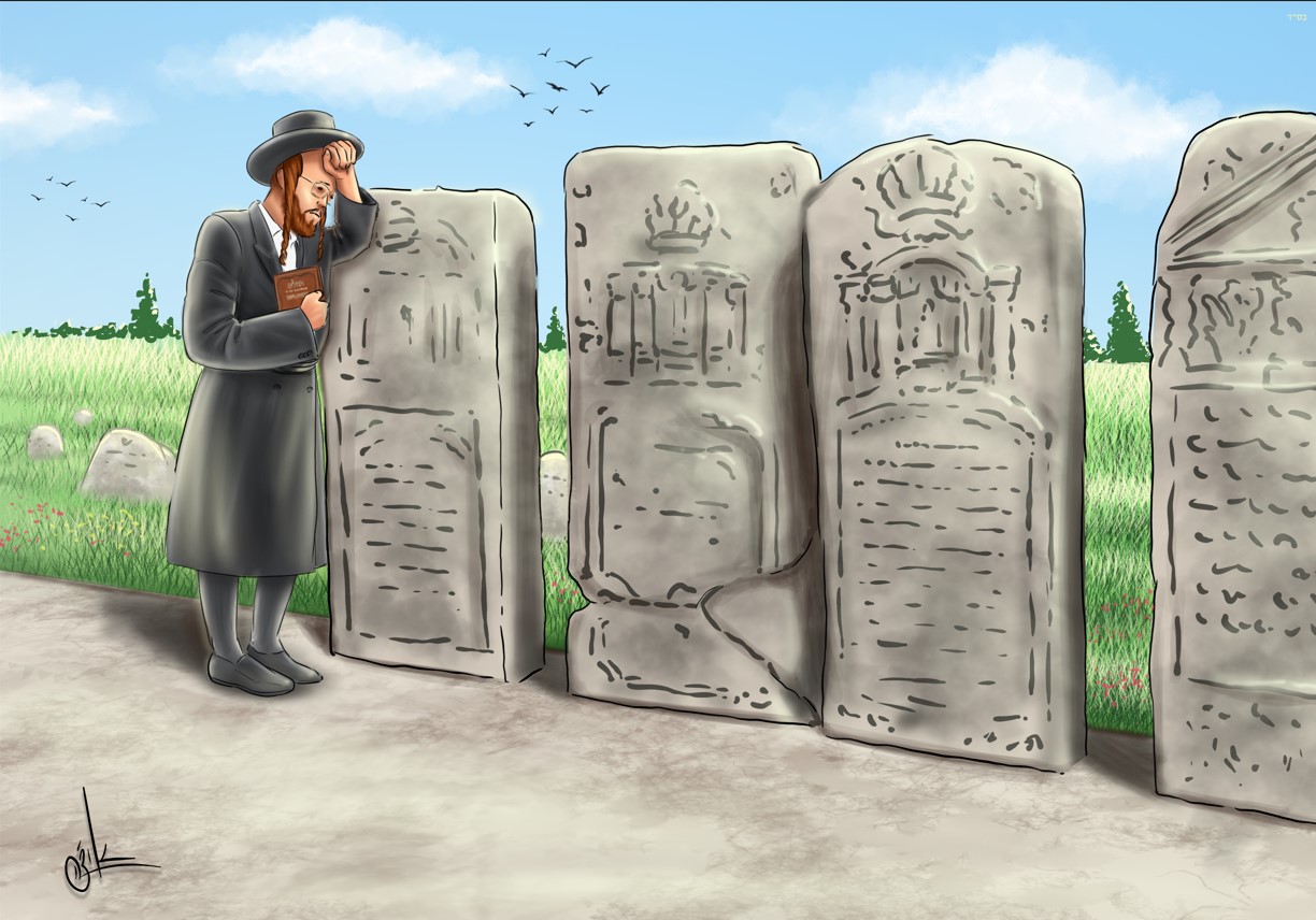 צילום מסך 2025-02-23 204249.jpg