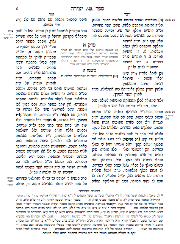 צילום מסך 2025-09-13 214844.png