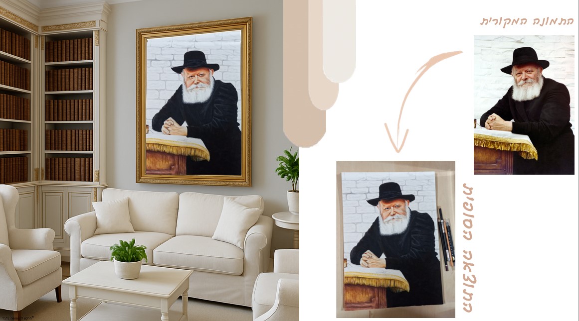 צילום מסך 2025-11-13 184541.jpg