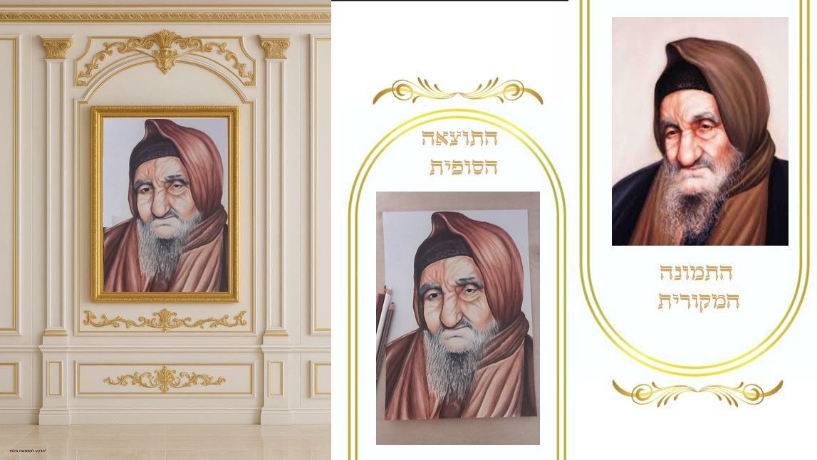 צילום מסך 2025-11-13 184637.jpg