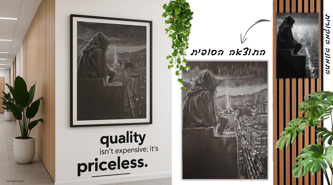 צילום מסך 2025-11-13 185426.jpg