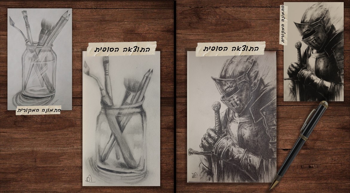 צילום מסך 2025-11-19 003947.jpg