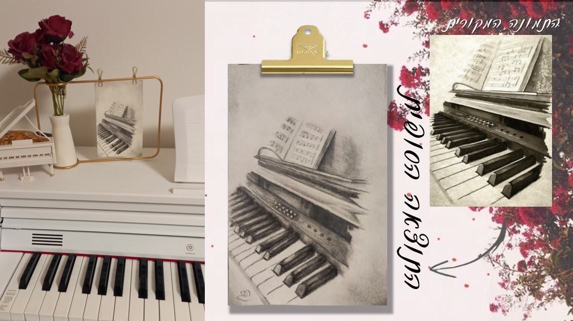 צילום מסך 2025-11-19 004121.jpg