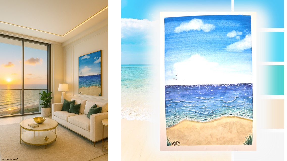 צילום מסך 2025-11-19 220626.jpg