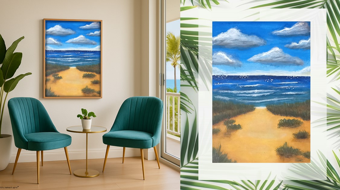 צילום מסך 2025-11-19 221058.jpg