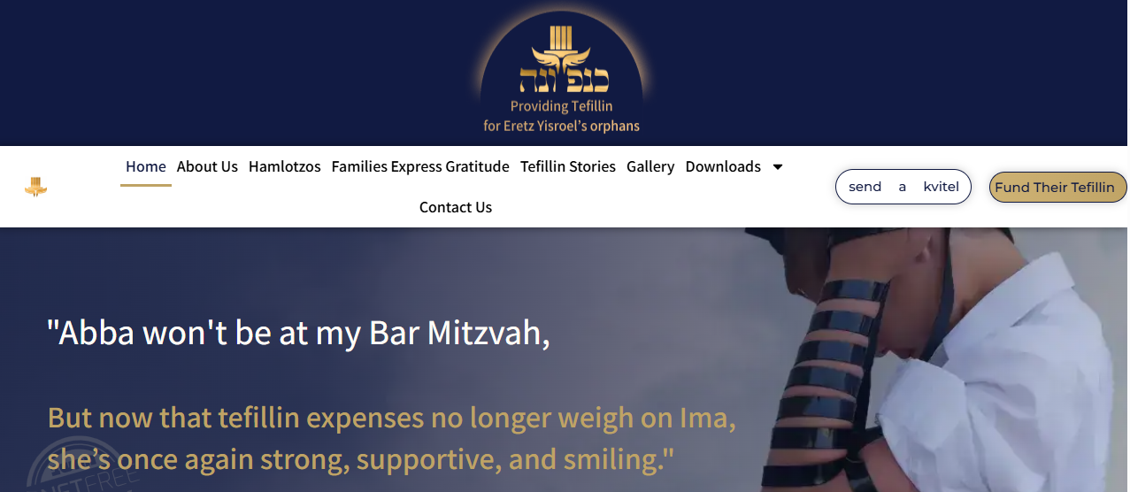 צילום מסך 2025-11-23 090530.png