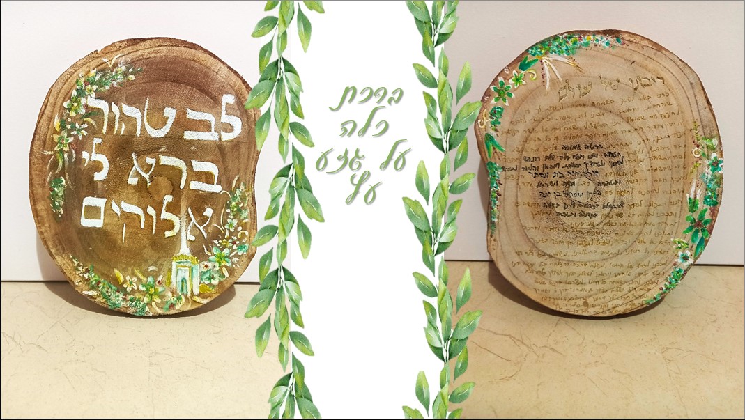 צילום מסך 2025-12-09 181458.jpg