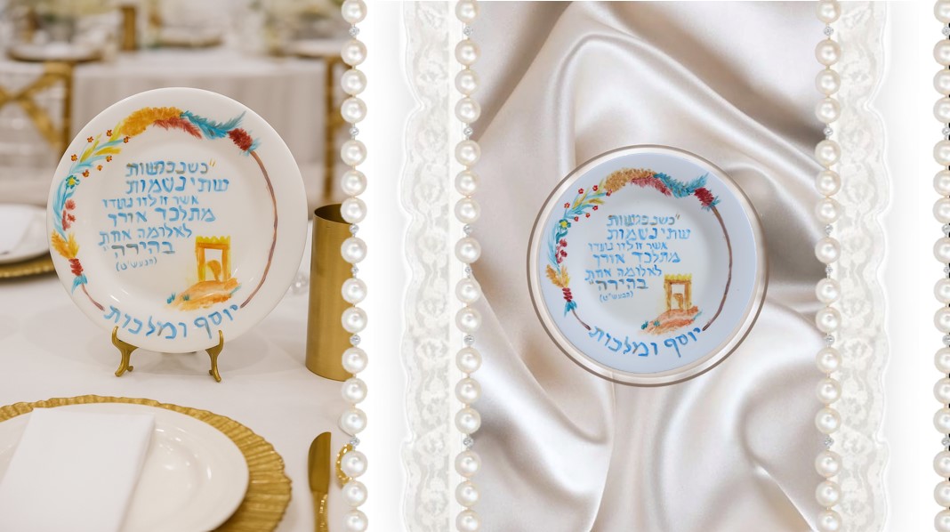 צילום מסך 2025-12-09 181556.jpg