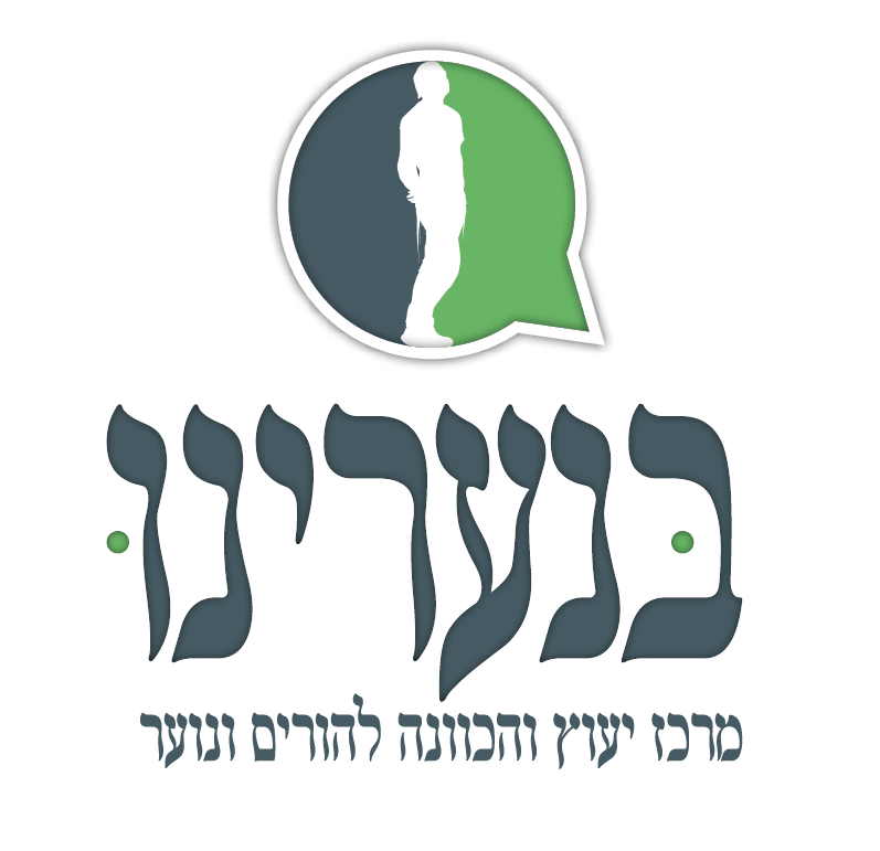 צילום מסך 5776‏.07‏.21 ב‏.16.08.03