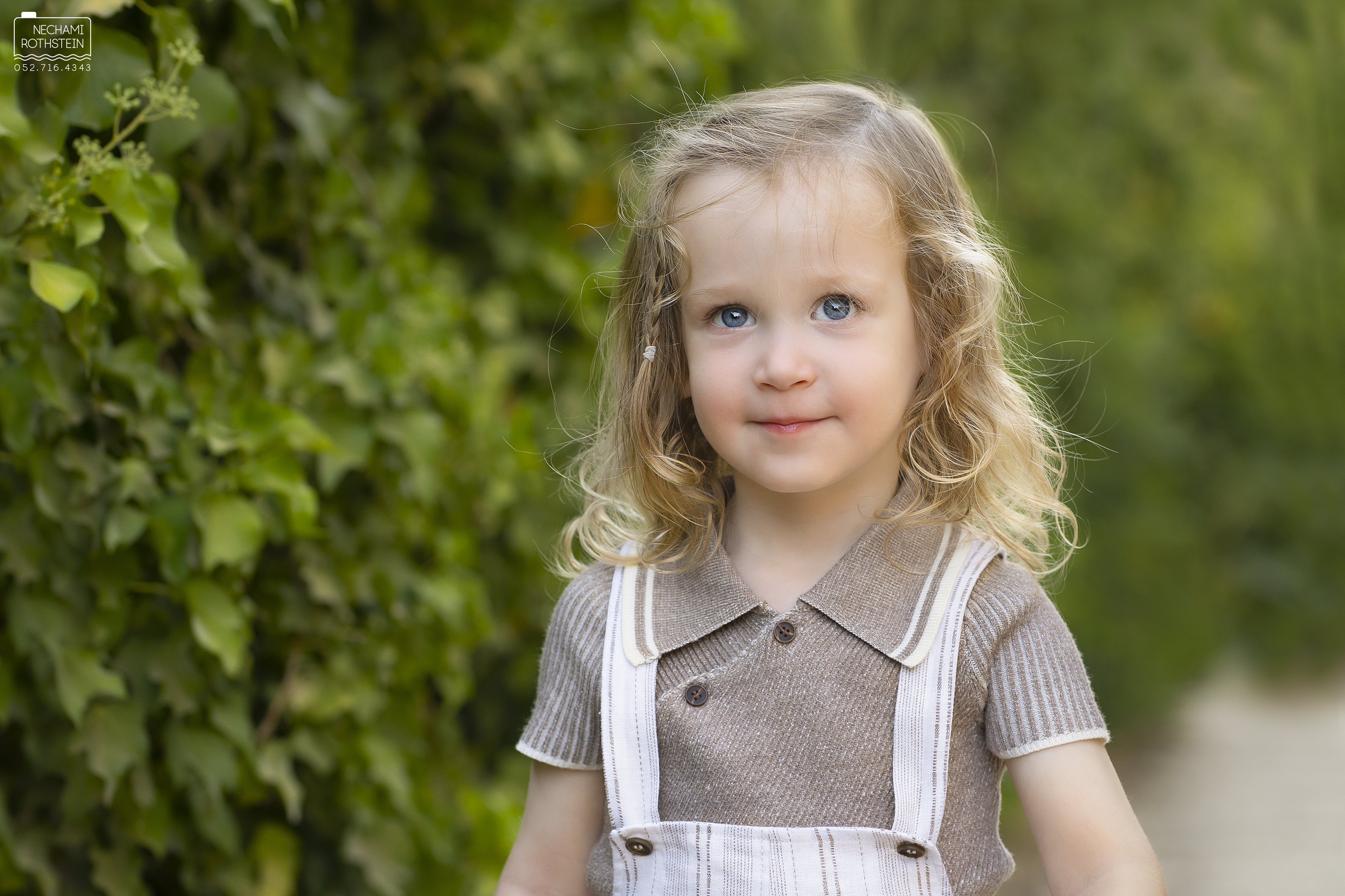 צילום נחמי רוטשטיין 052716434  (1).jpg