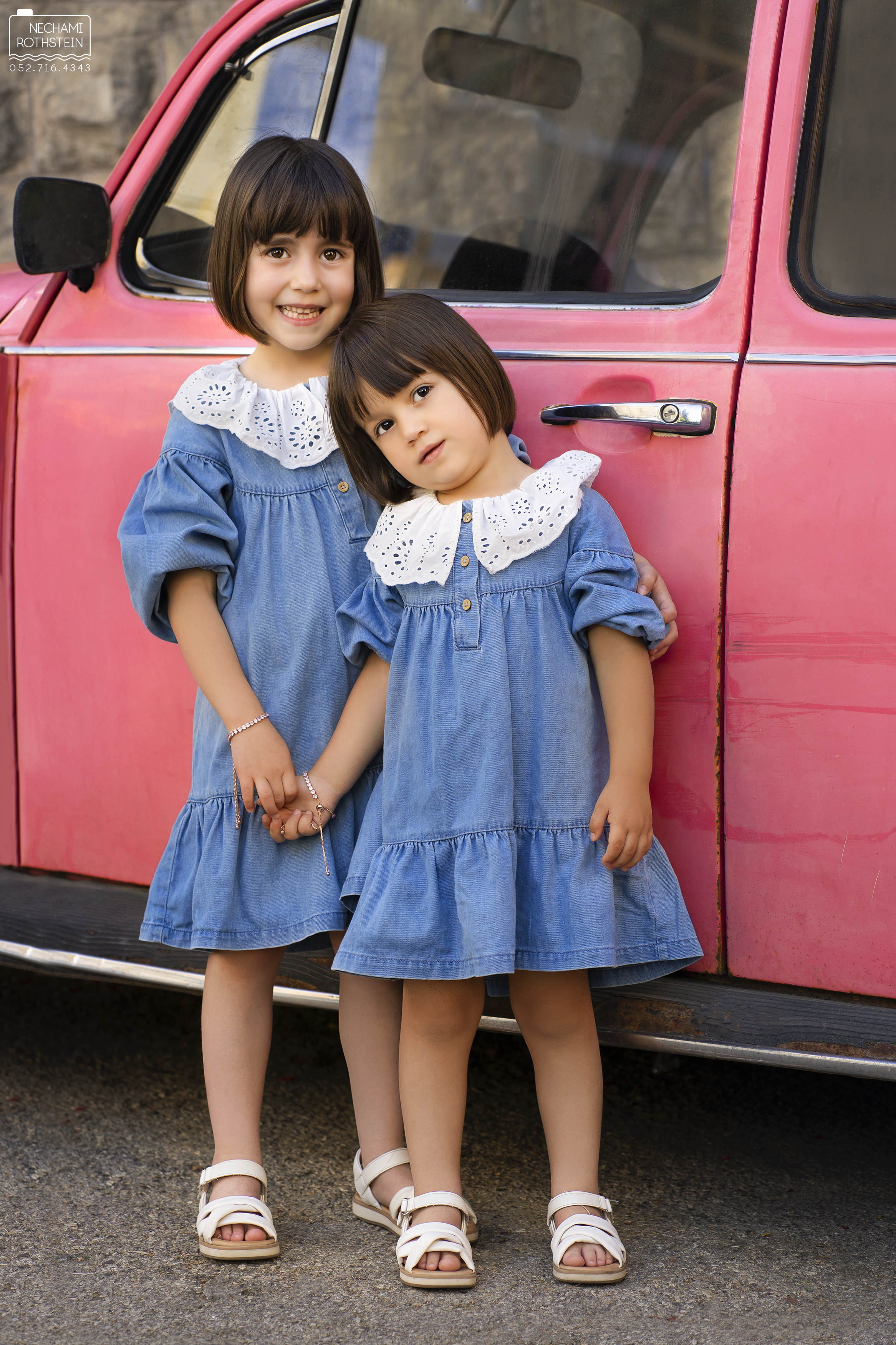 צילום נחמי רוטשטיין 0527164343 (1).jpg