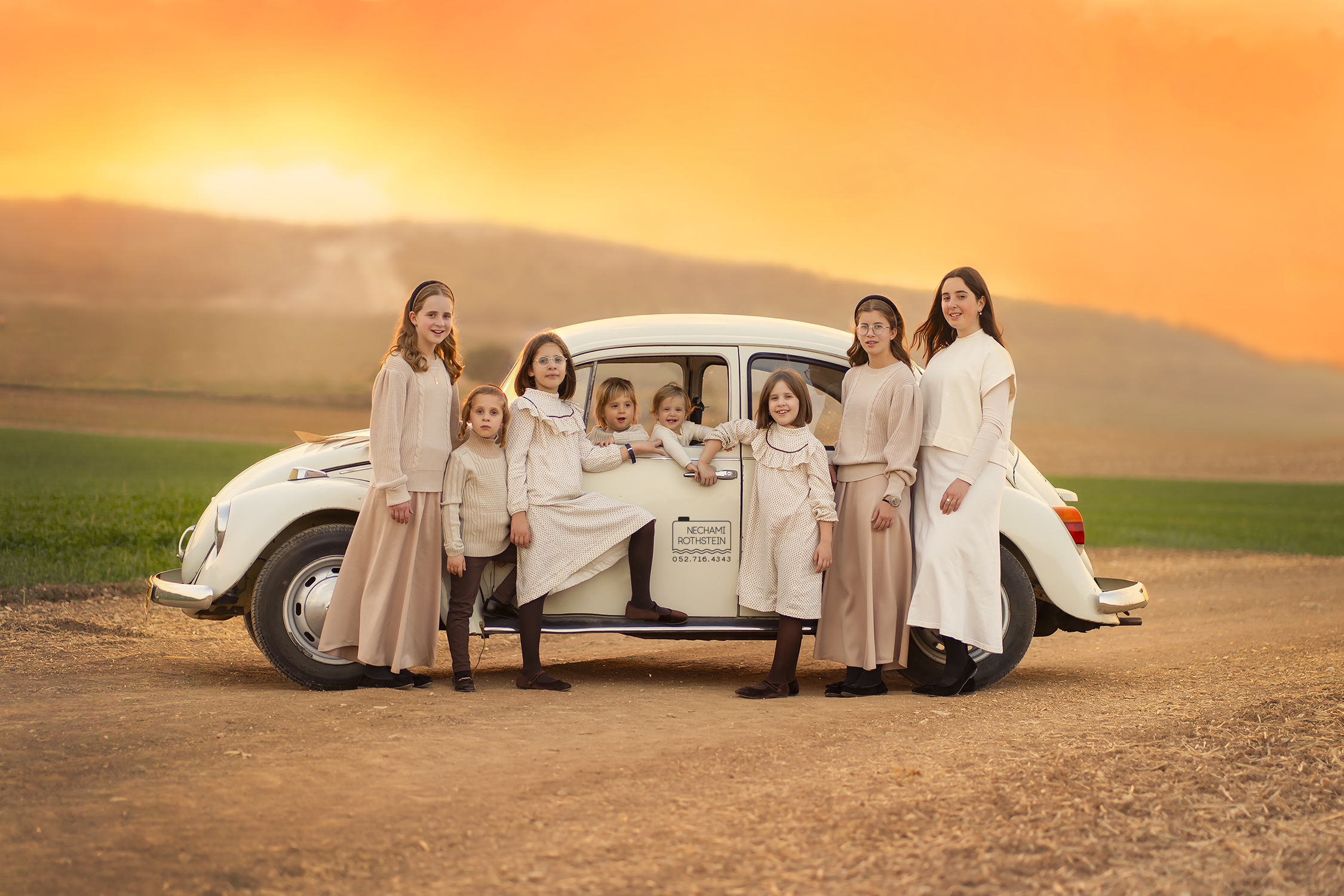 צילום נחמי רוטשטיין 0527164343 (10).jpg