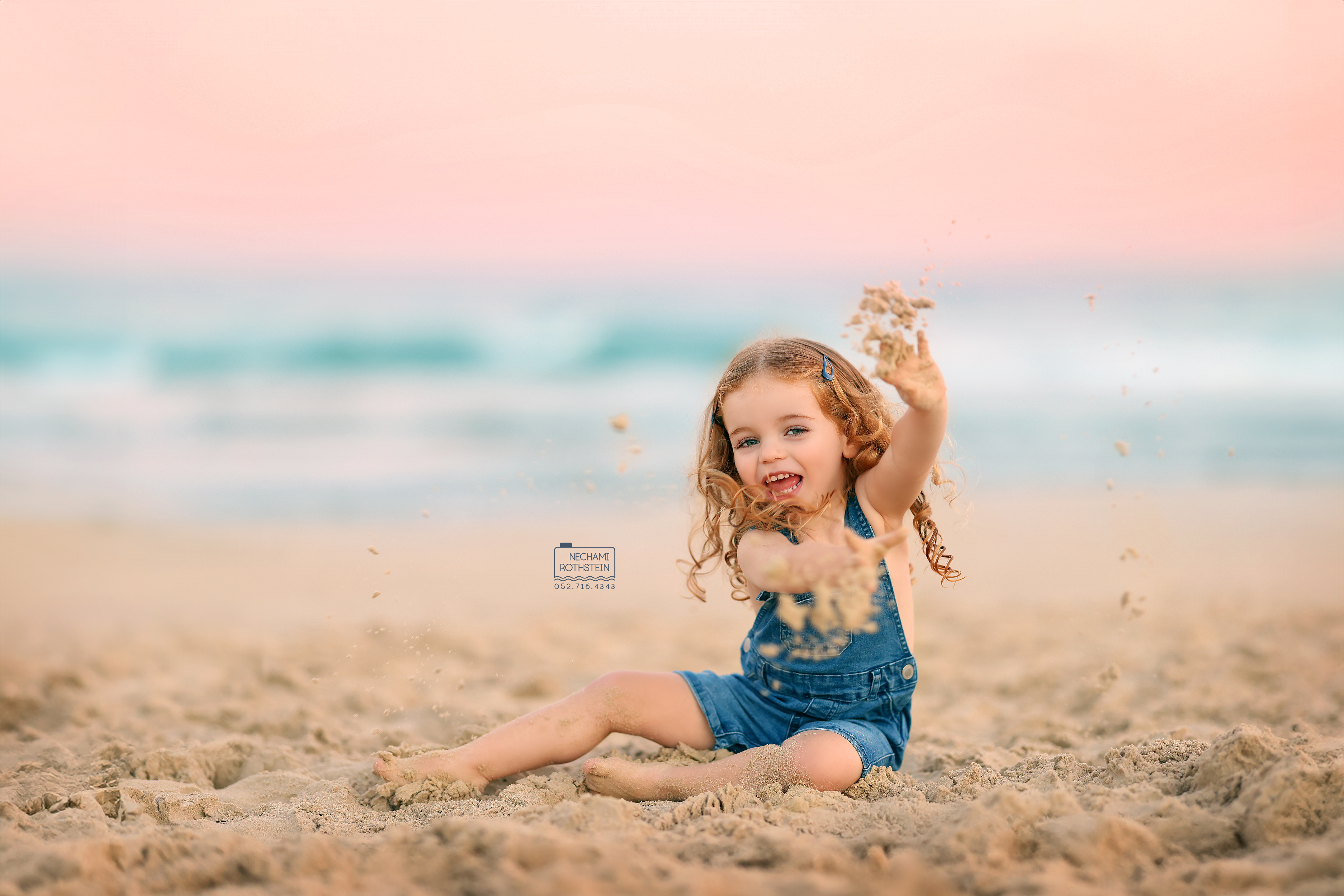 צילום נחמי רוטשטיין 0527164343 (12).jpg