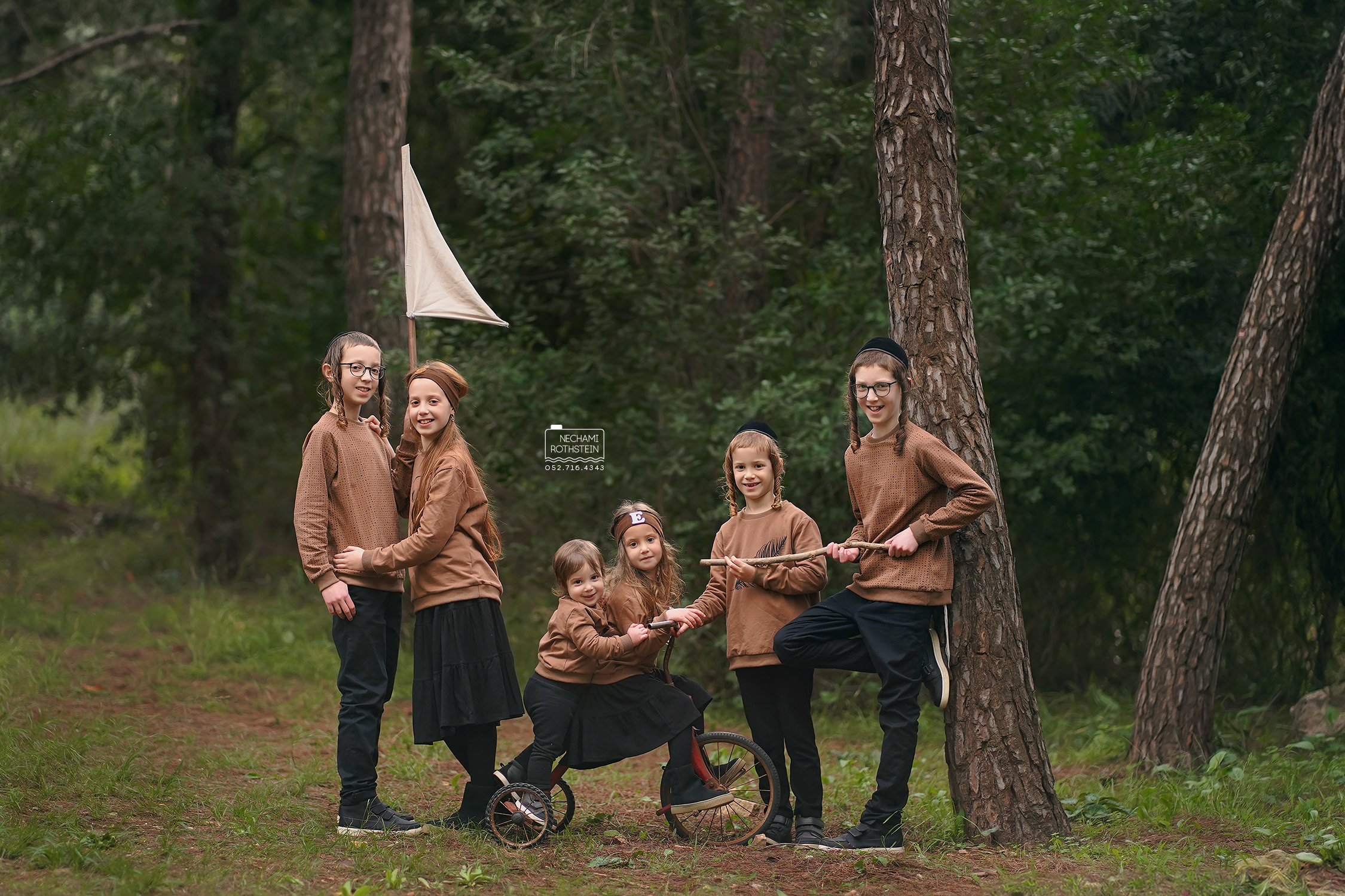 צילום נחמי רוטשטיין 0527164343 (16).jpg