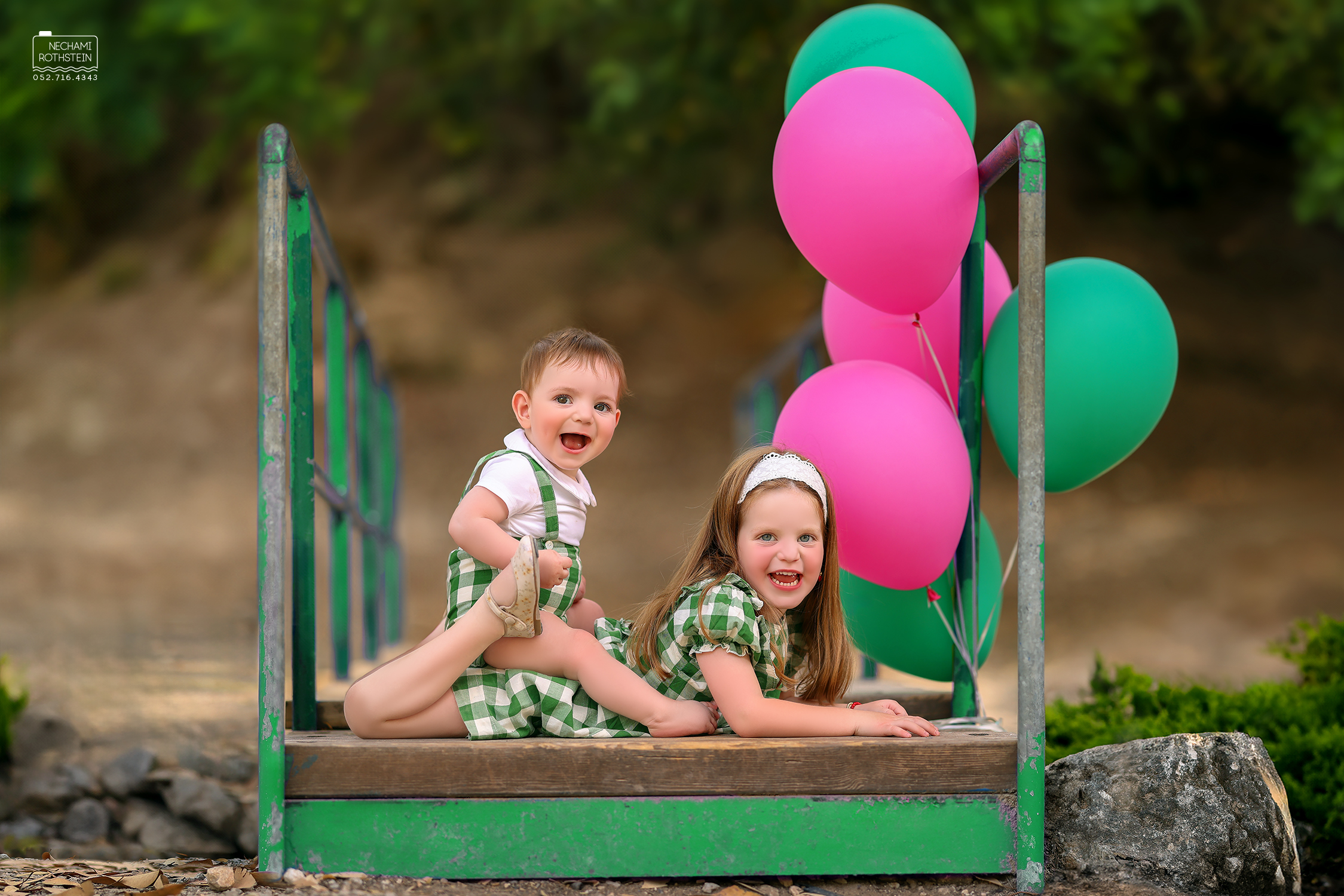 צילום נחמי רוטשטיין 0527164343 (5).jpg