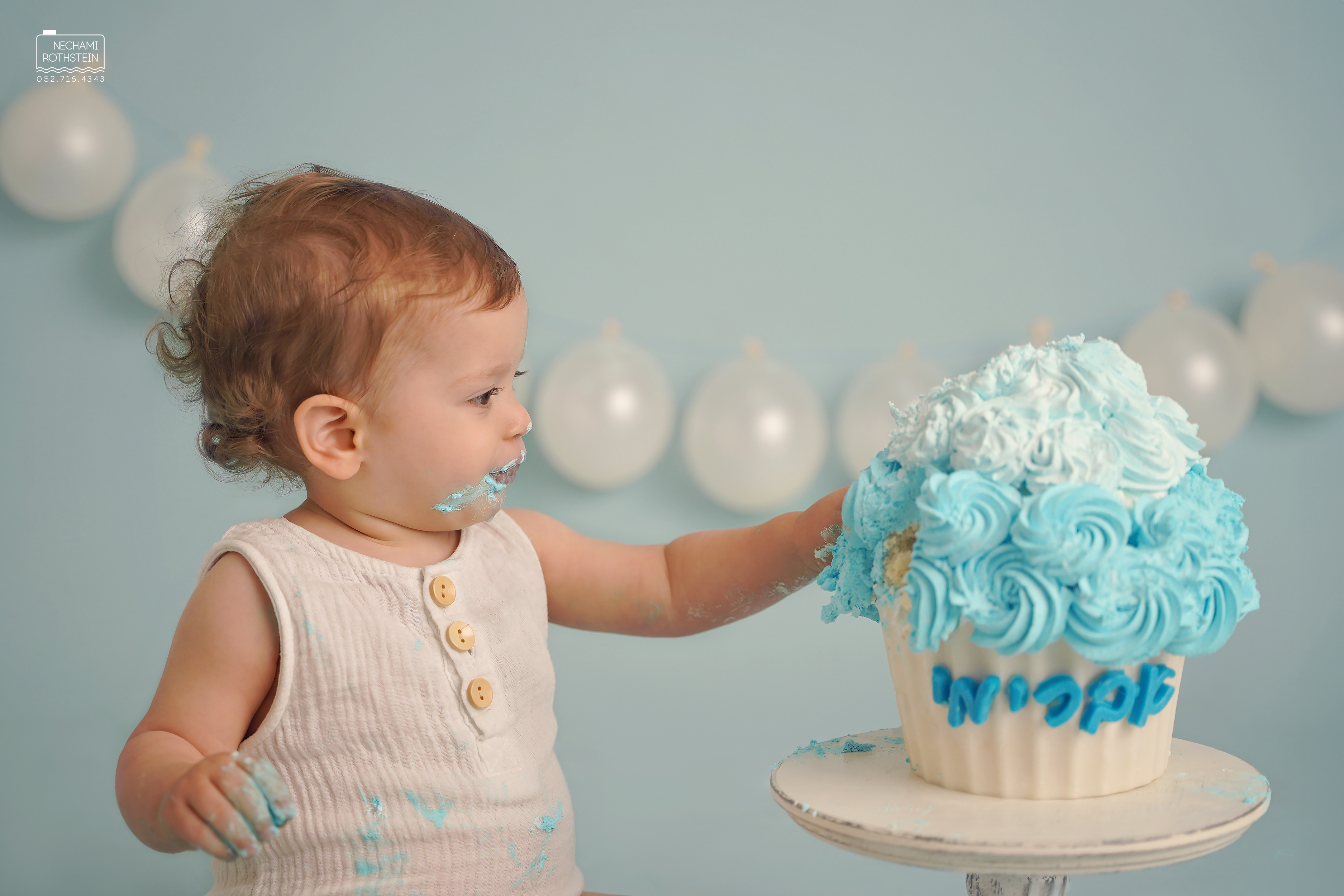 צילום נחמי רוטשטיין 0527164343 (6).jpg