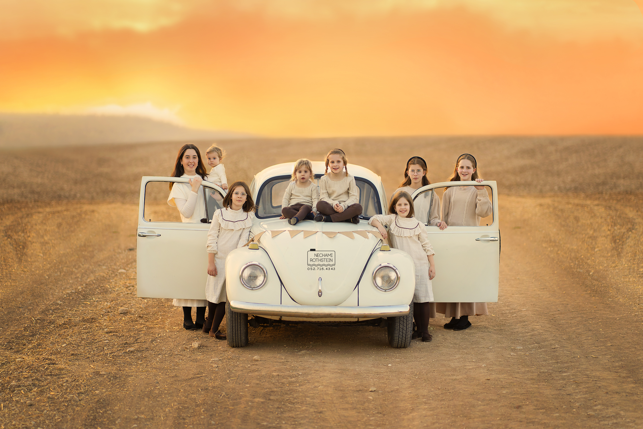 צילום נחמי רוטשטיין 0527164343 (9).jpg