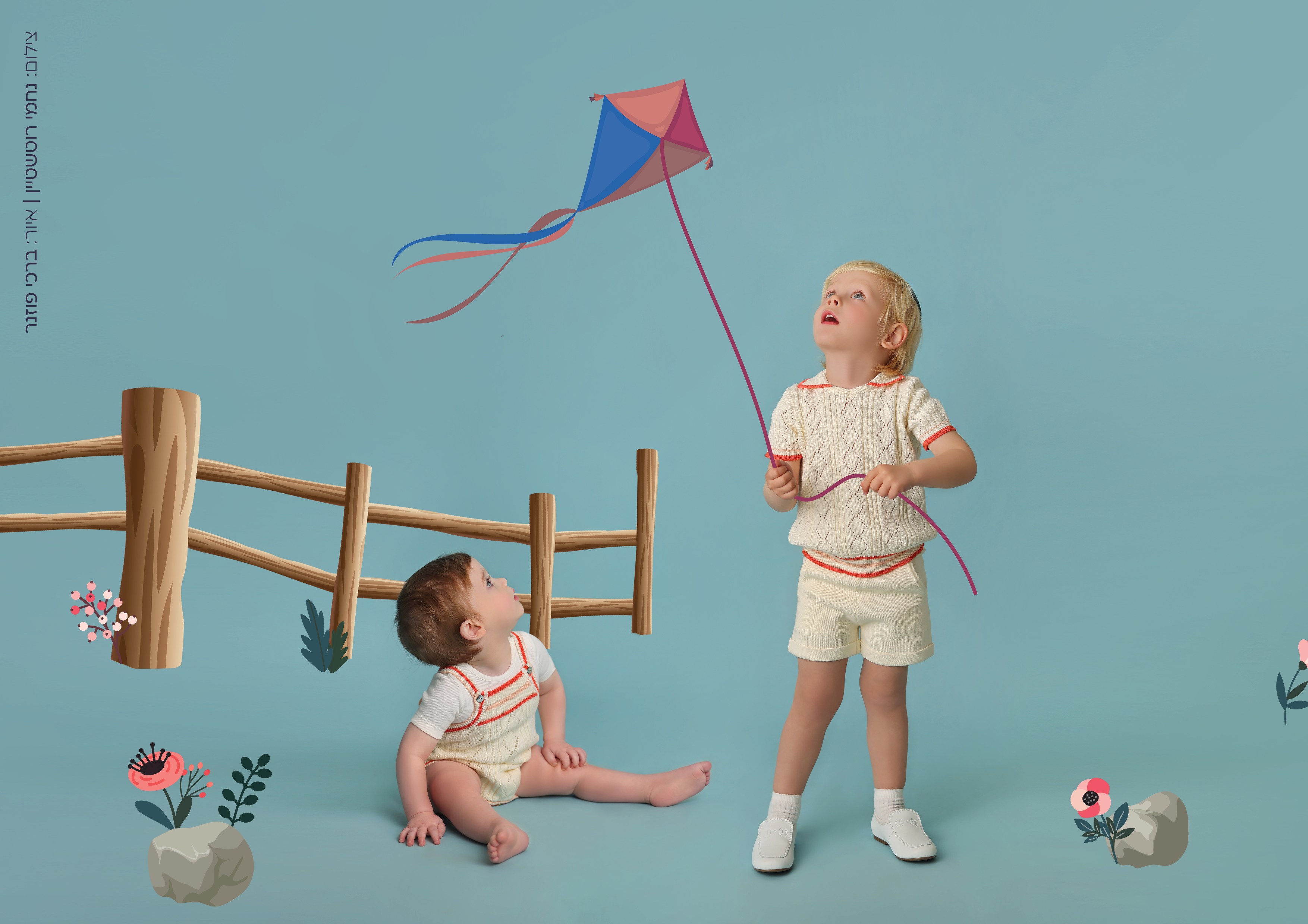 צילום נחמי רוטשטיין (3).jpg