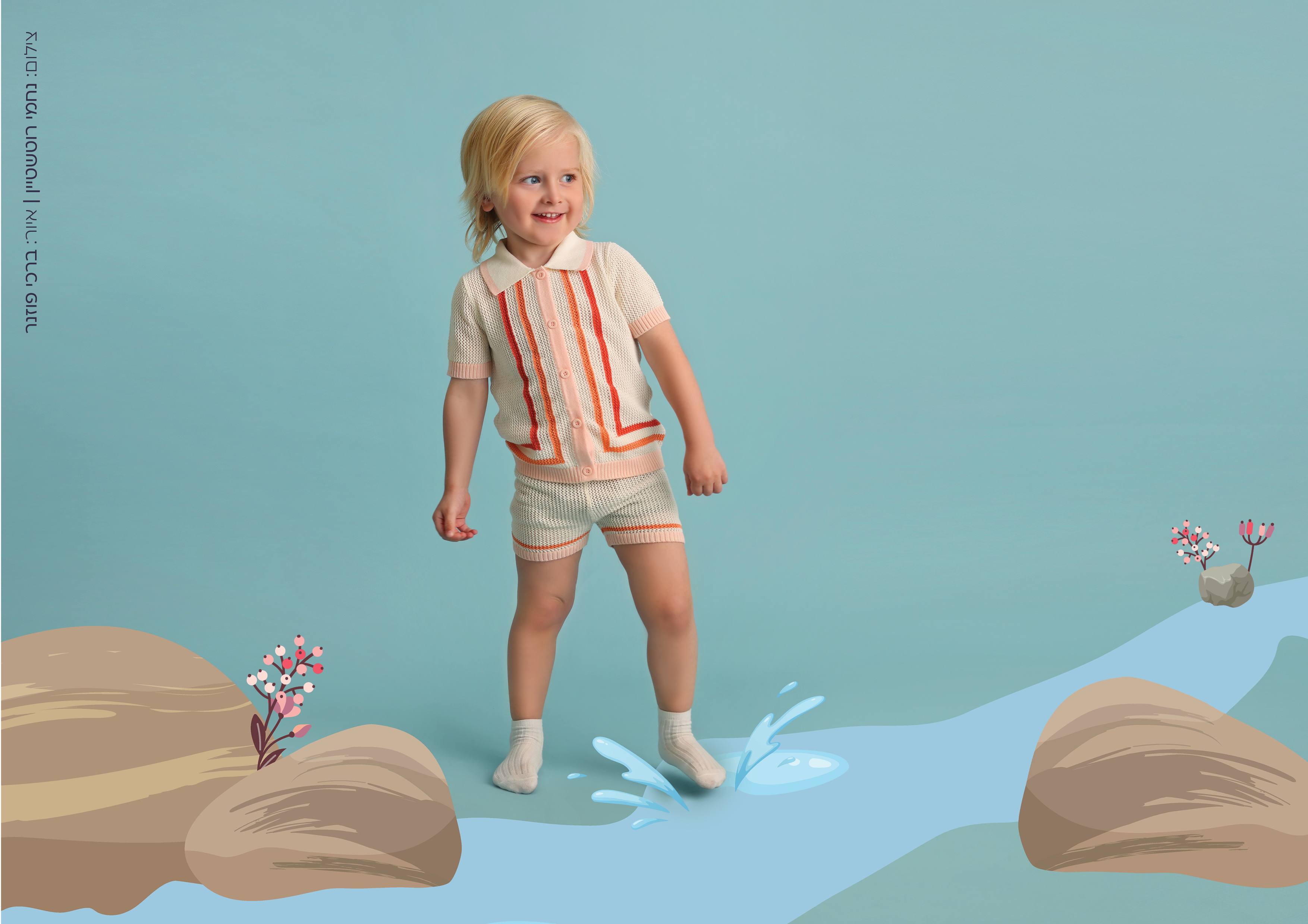 צילום נחמי רוטשטיין (5).jpg