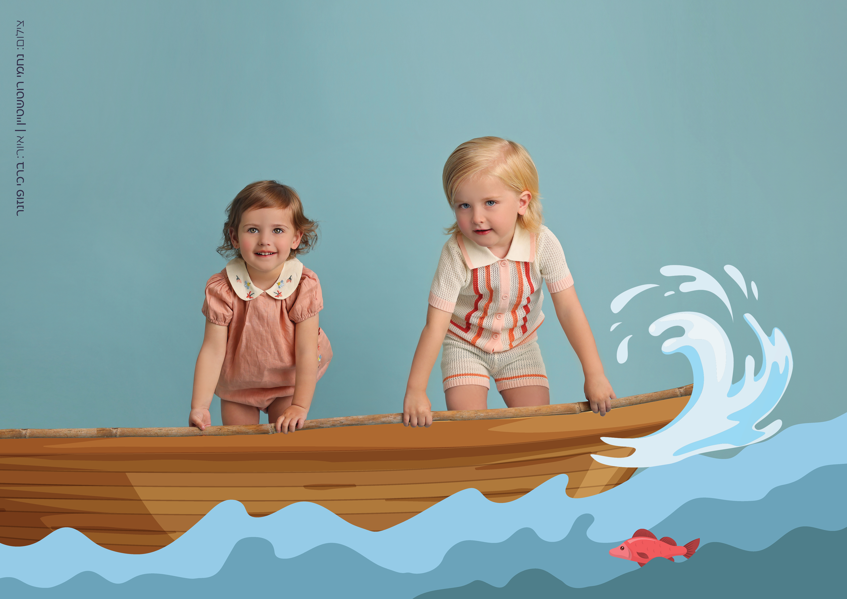 צילום נחמי רוטשטיין (7).jpg