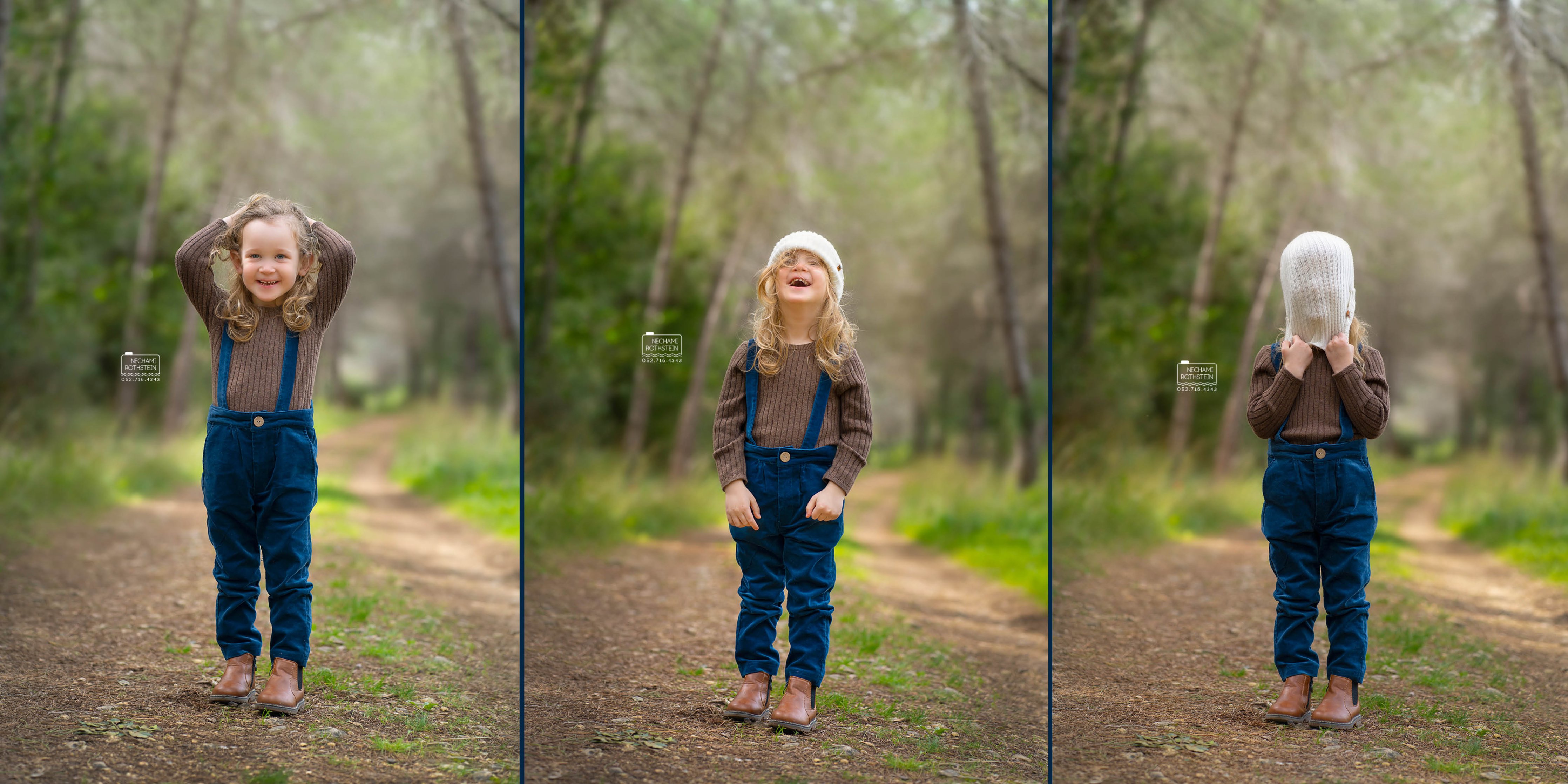 צילום נחמי רוטשטיין0527164343 (1).jpg