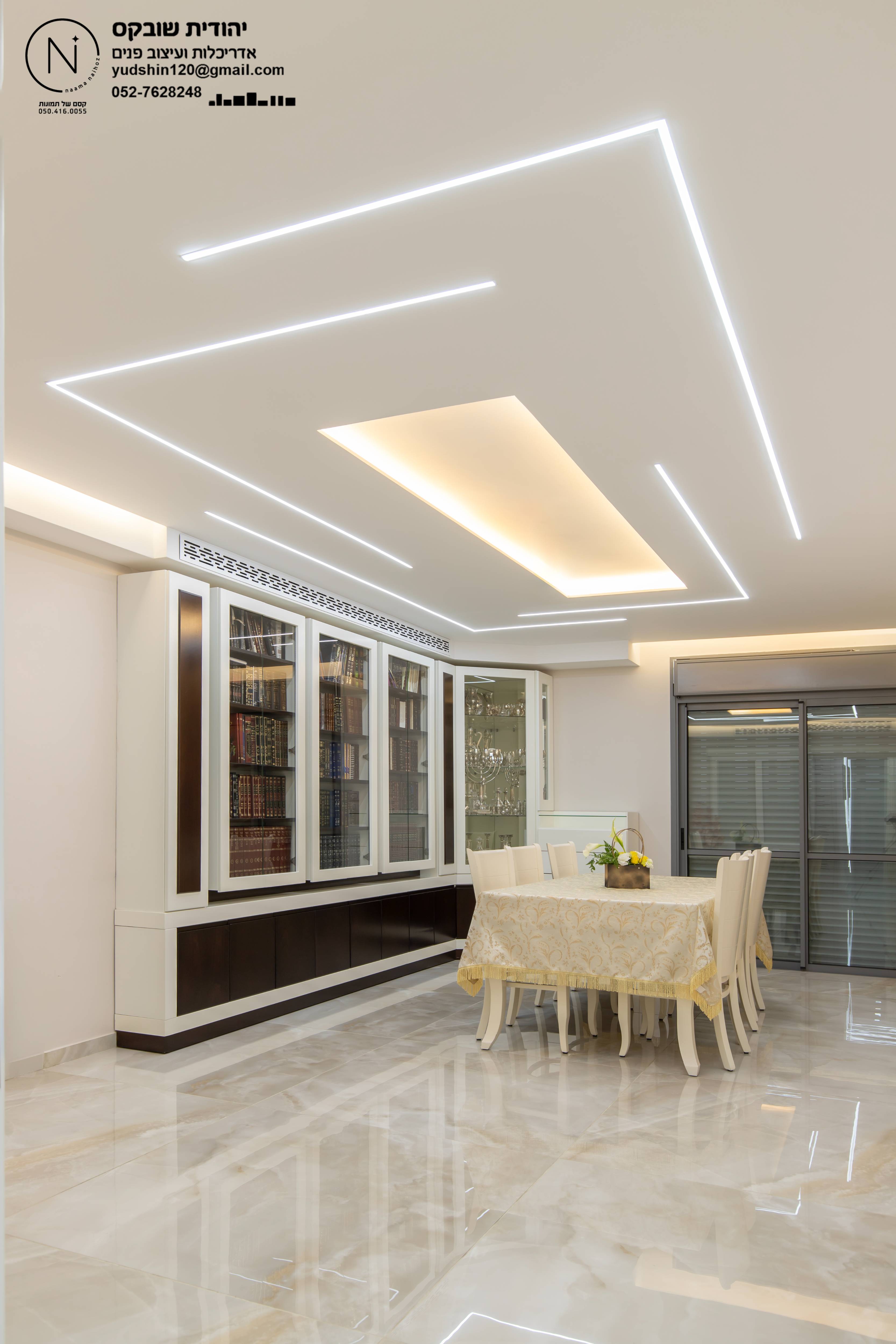 צילום נעמה נייהוז 0504160055