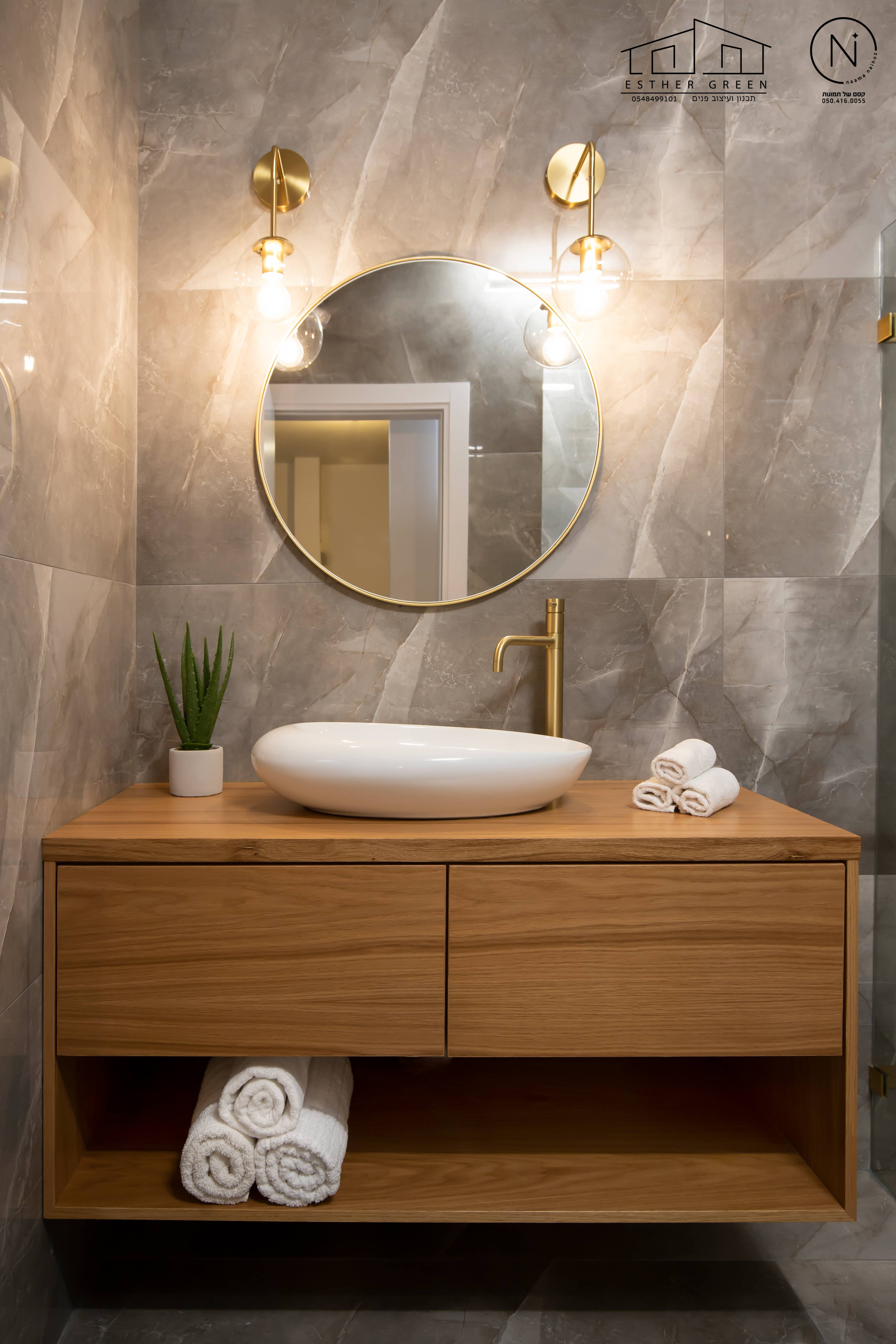 צילום נעמה נייהוז 0504160055