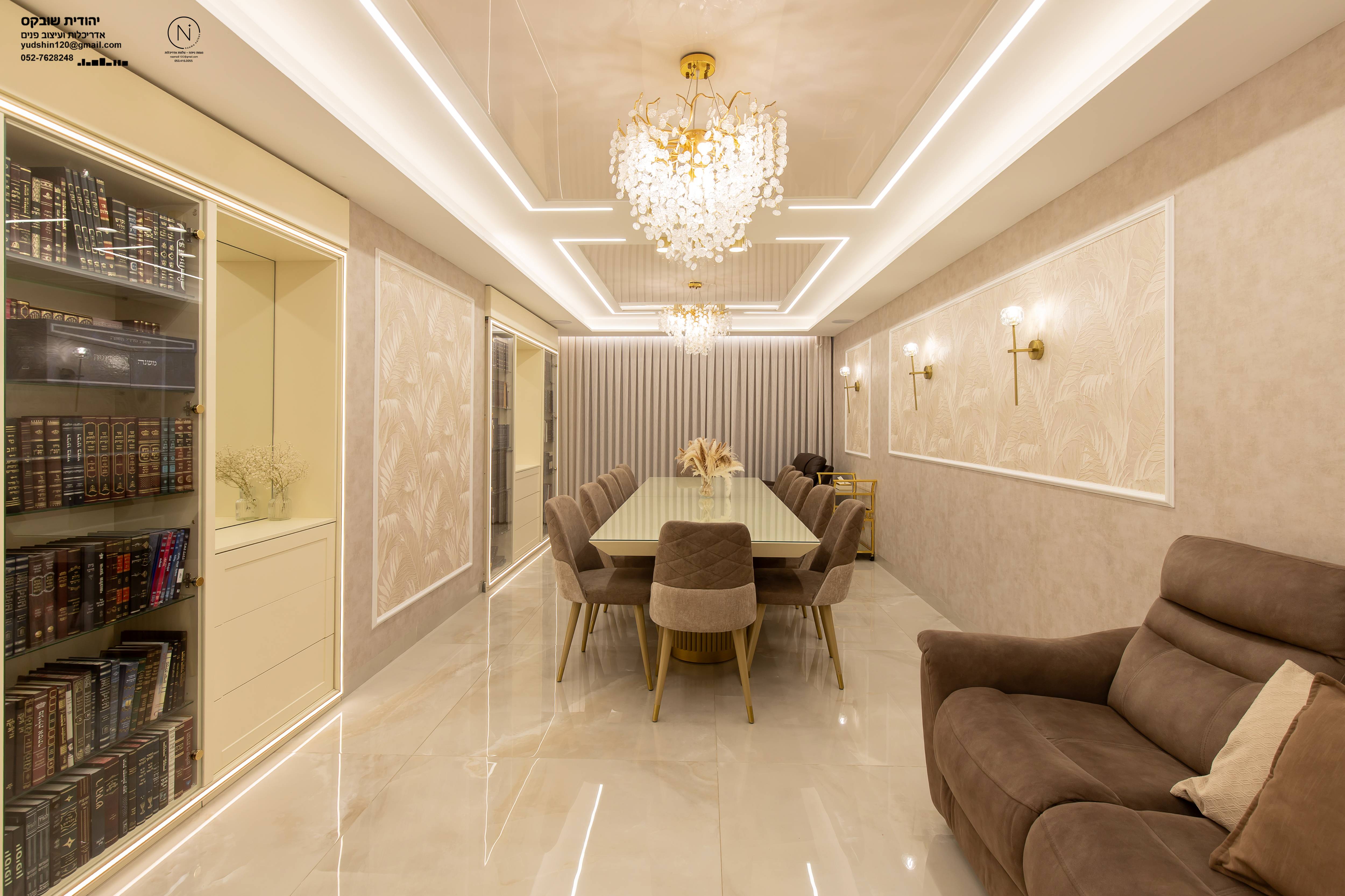 צילום נעמה נייהוז 0504160055