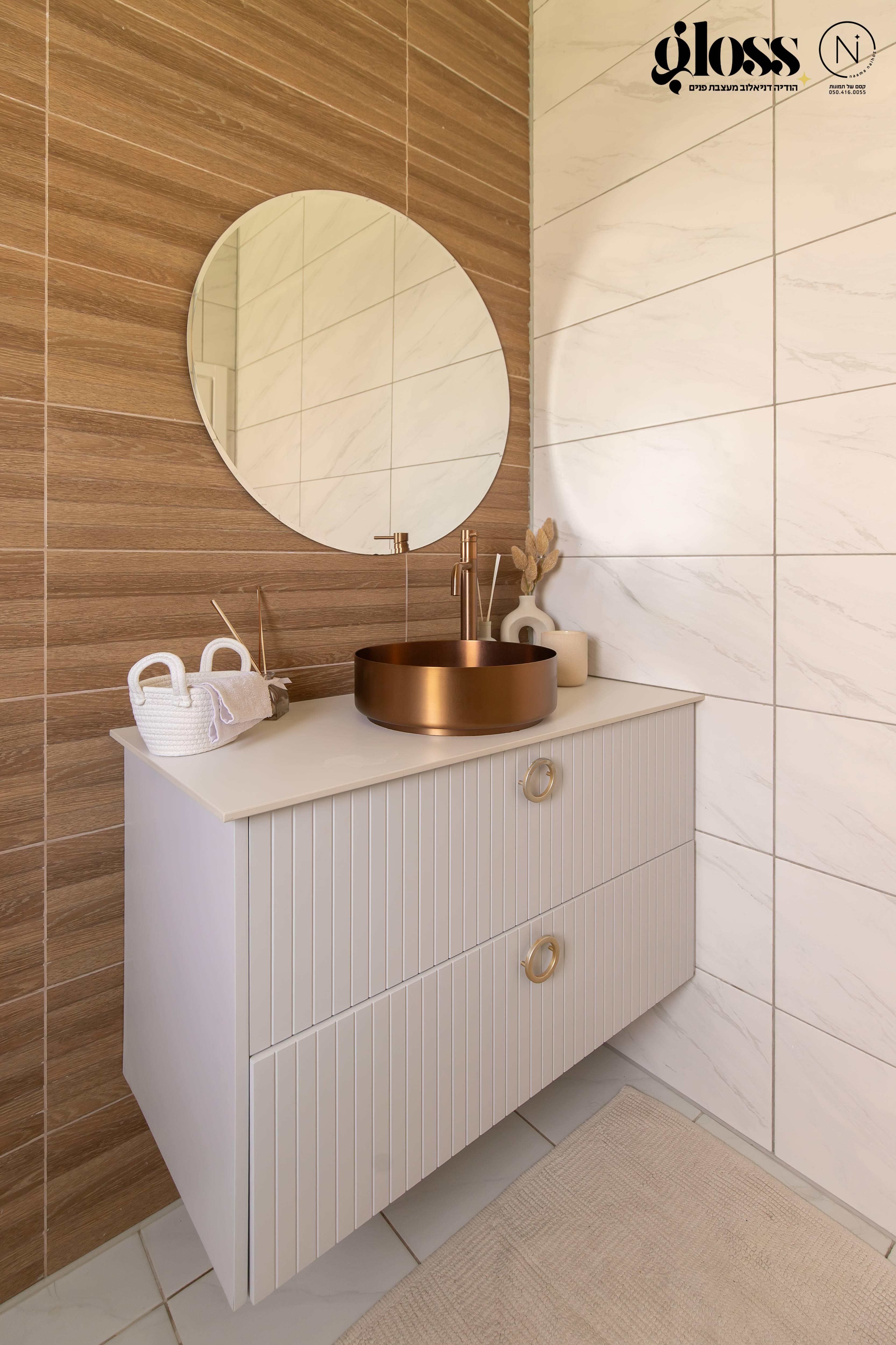 צילום נעמה נייהוז 0504160055